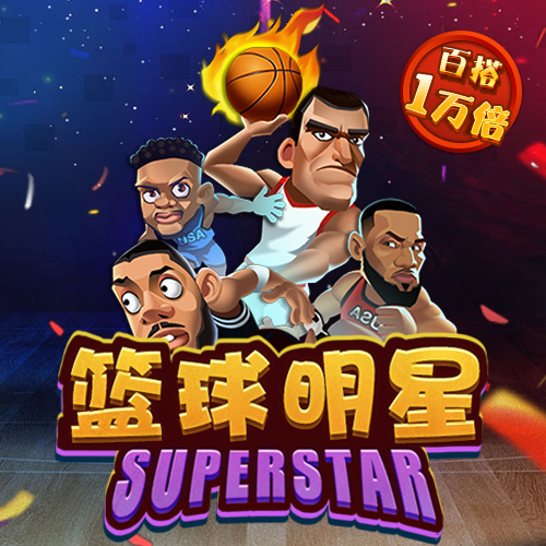 星空app官方网站登录入口,星空平台app官方下载,星空app登录入口官网